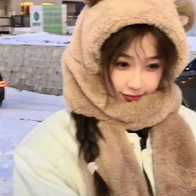 商谍