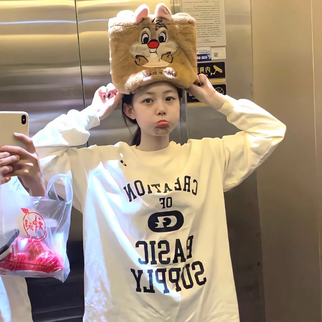 男子的心